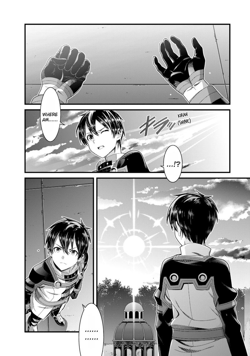Sword Art Online Ordinal Scale Chapter 12 Page 13