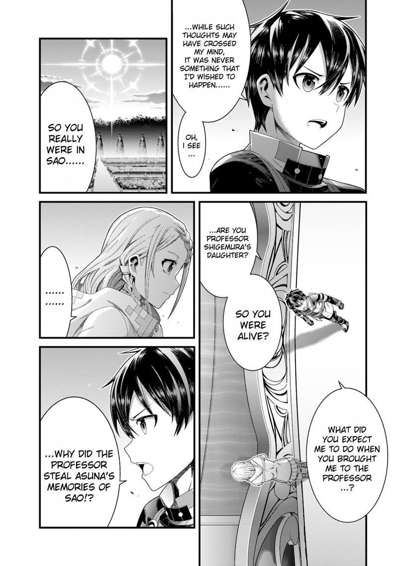 Sword Art Online Ordinal Scale Chapter 12 Page 17