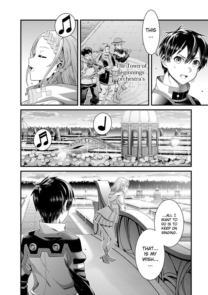 Sword Art Online Ordinal Scale Chapter 12 Page 19