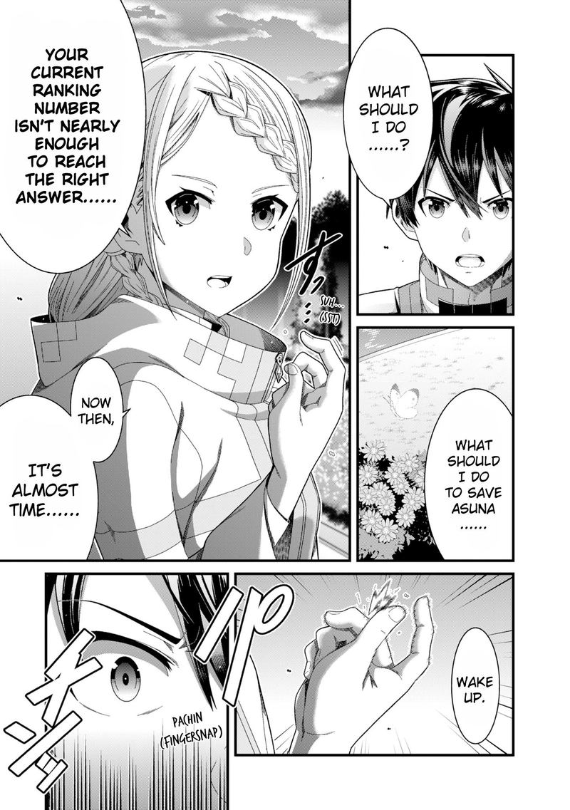 Sword Art Online Ordinal Scale Chapter 12 Page 20