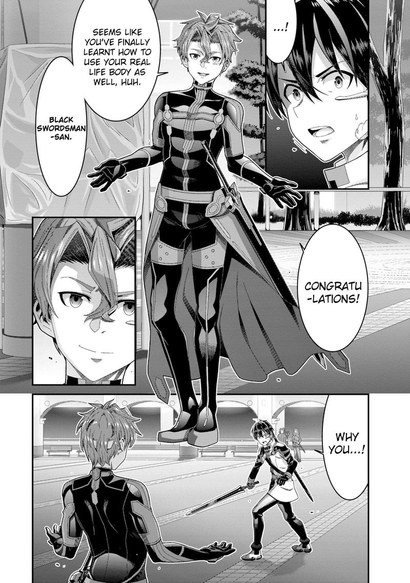 Sword Art Online Ordinal Scale Chapter 13 Page 20