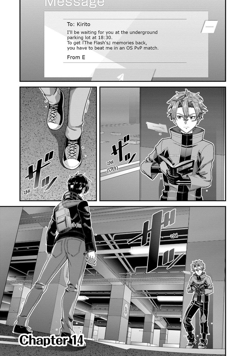 Sword Art Online Ordinal Scale Chapter 14 Page 1