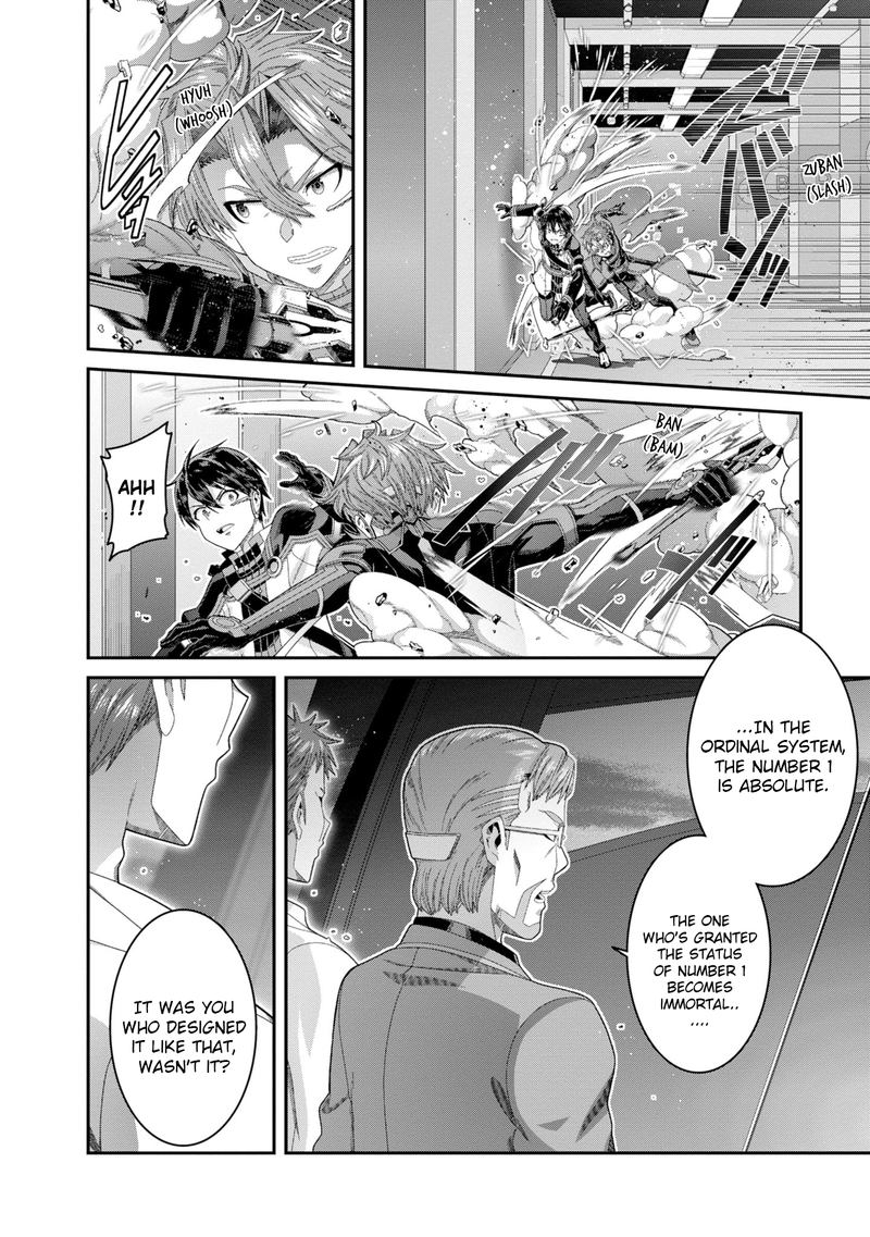 Sword Art Online Ordinal Scale Chapter 14 Page 24