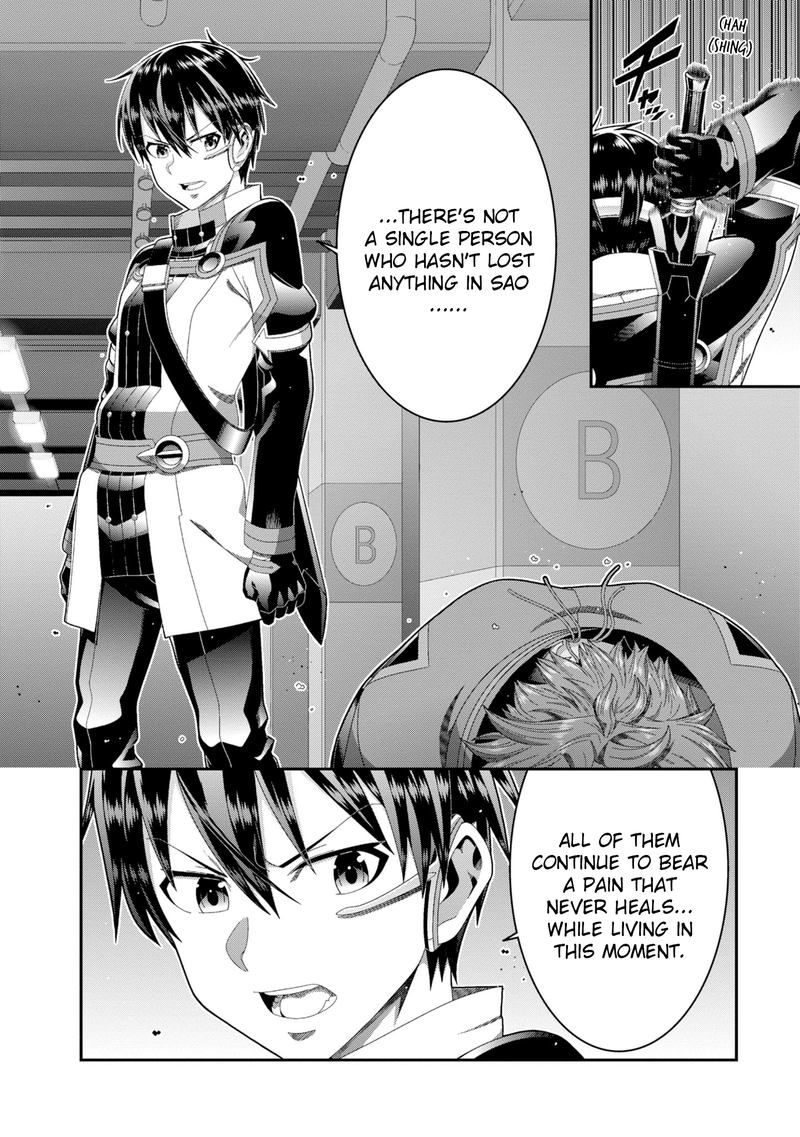 Sword Art Online Ordinal Scale Chapter 14 Page 33