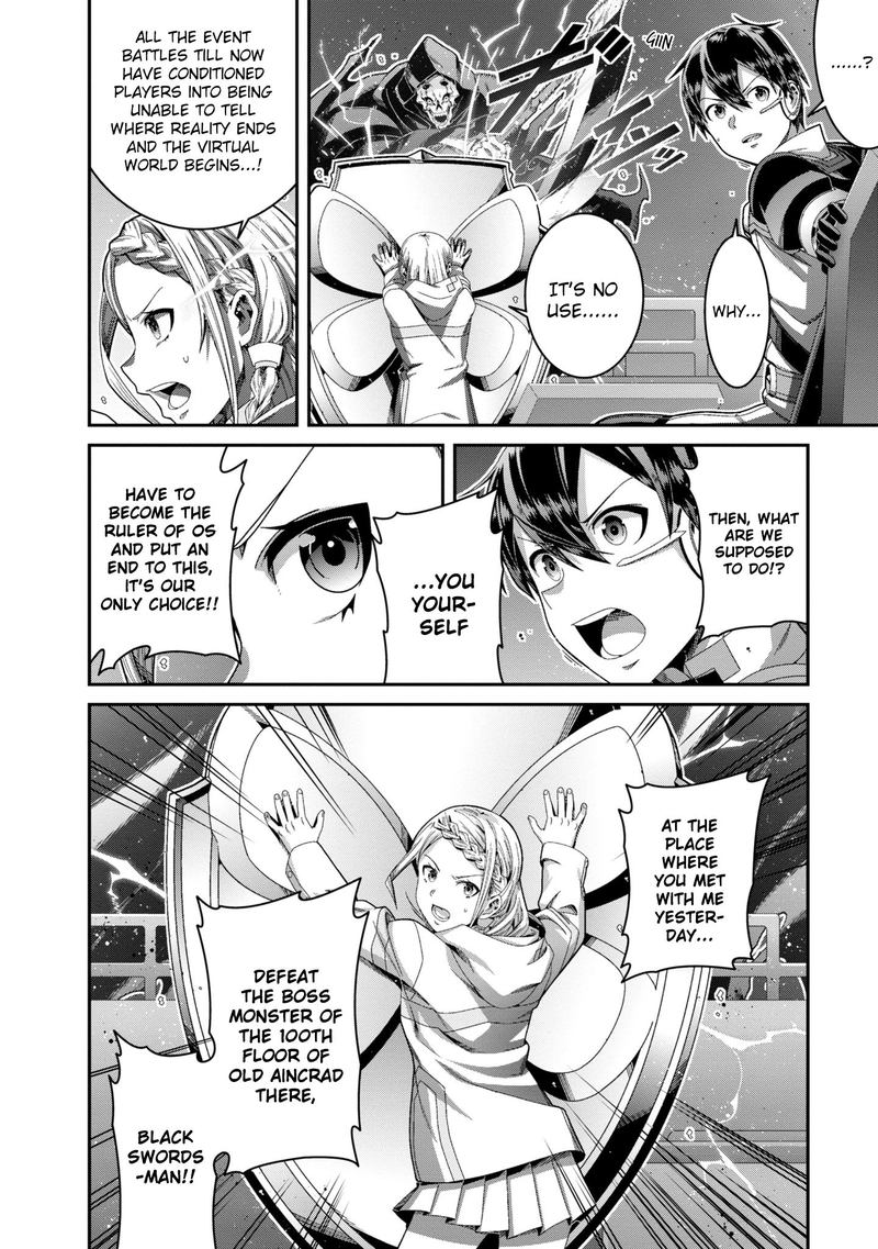 Sword Art Online Ordinal Scale Chapter 15 Page 35