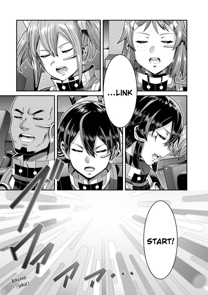 Sword Art Online Ordinal Scale Chapter 15 Page 40