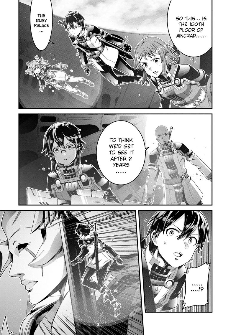 Sword Art Online Ordinal Scale Chapter 15 Page 42