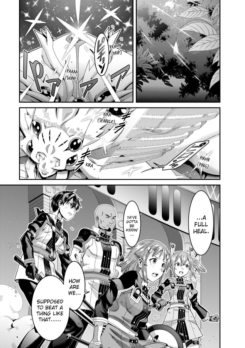 Sword Art Online Ordinal Scale Chapter 16 Page 11