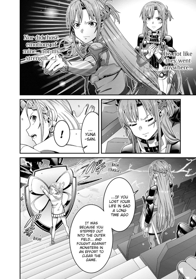 Sword Art Online Ordinal Scale Chapter 16 Page 16