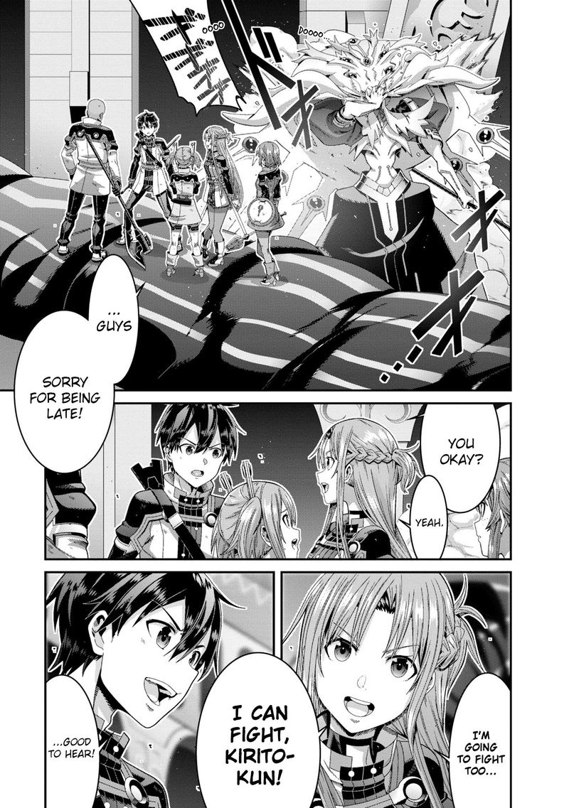 Sword Art Online Ordinal Scale Chapter 16 Page 25