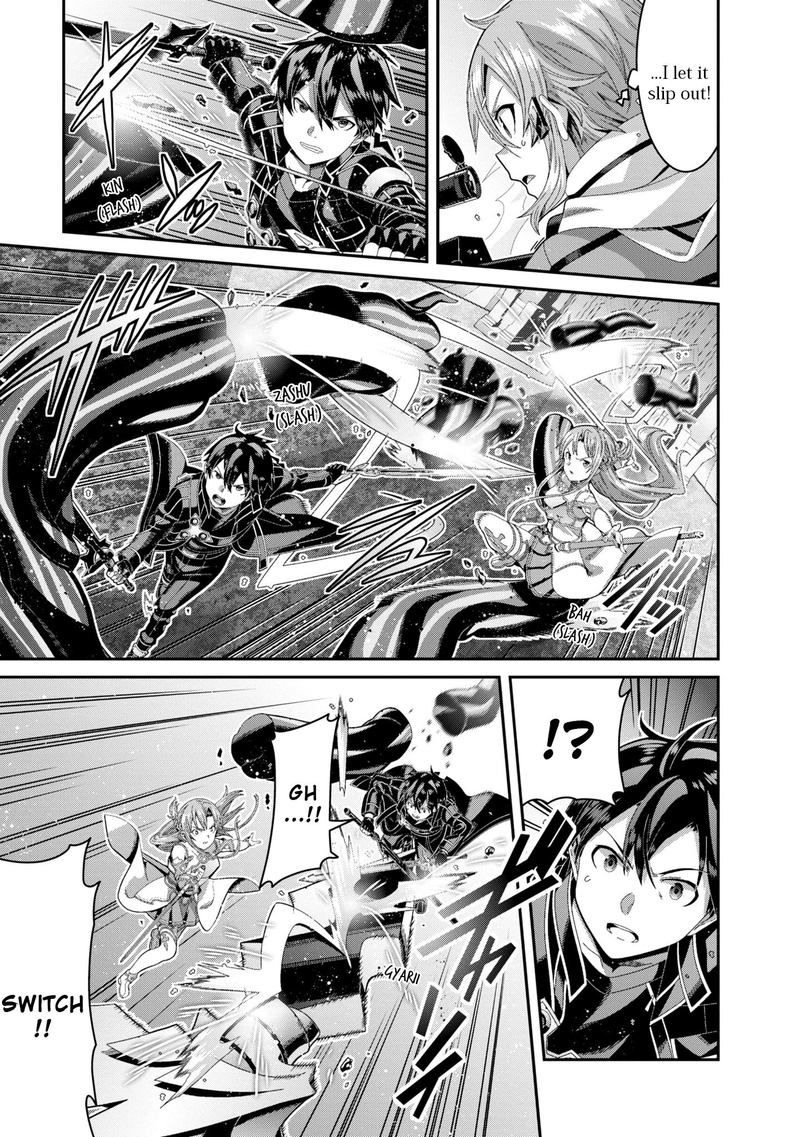 Sword Art Online Ordinal Scale Chapter 16 Page 40