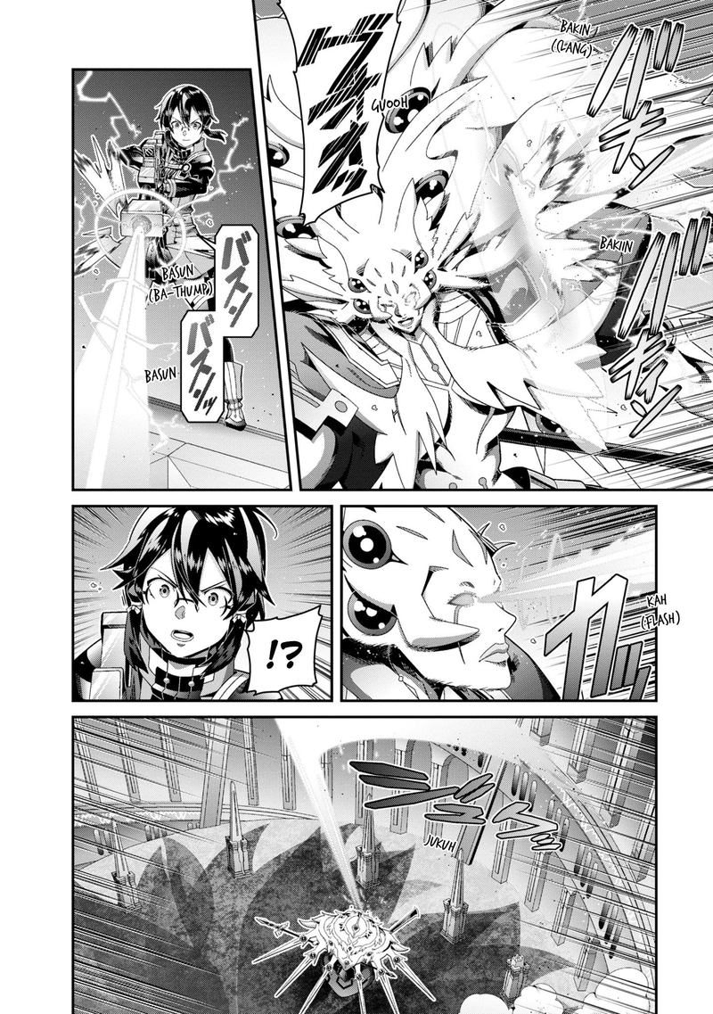 Sword Art Online Ordinal Scale Chapter 16 Page 6