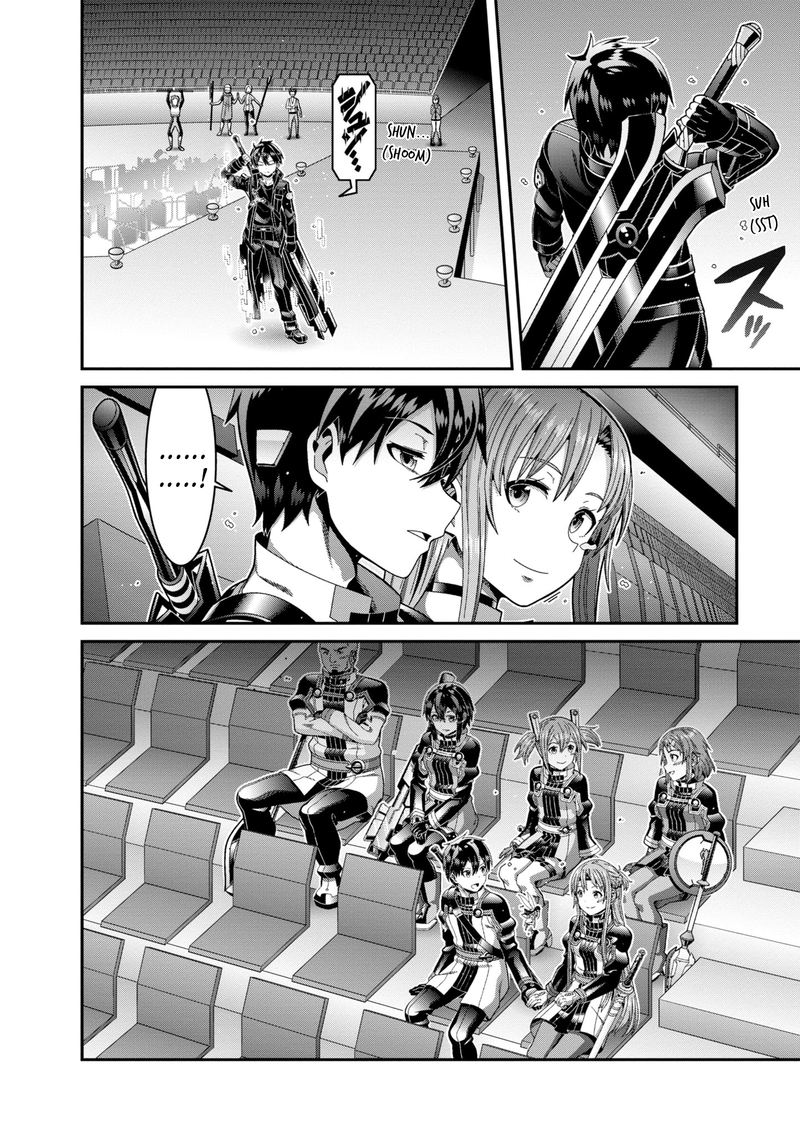 Sword Art Online Ordinal Scale Chapter 17 Page 12