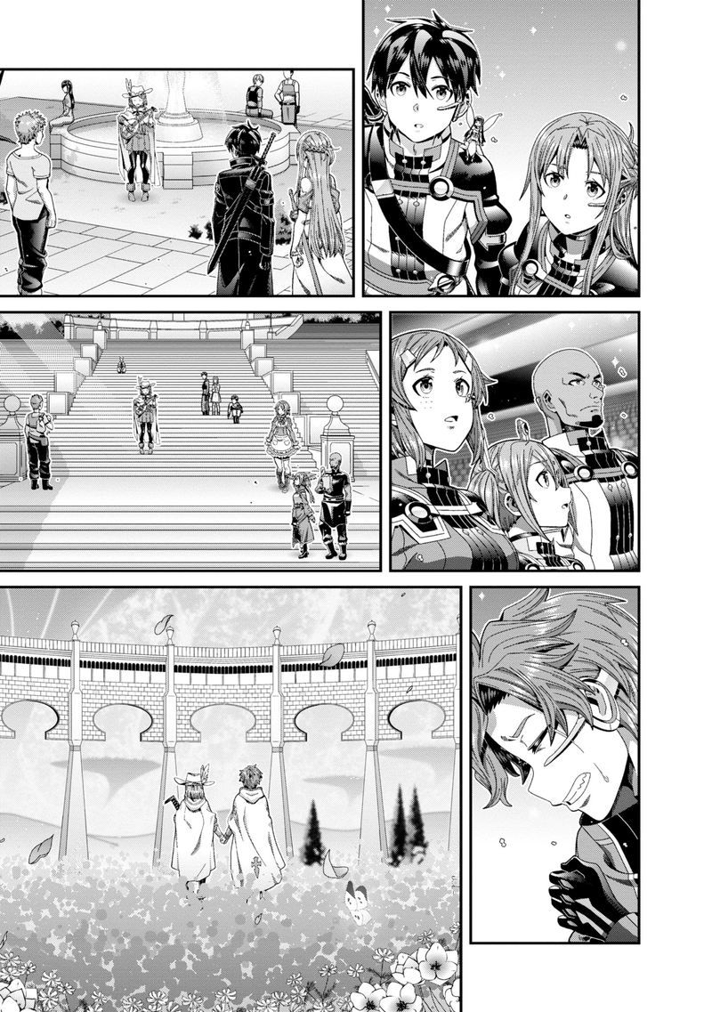 Sword Art Online Ordinal Scale Chapter 17 Page 17