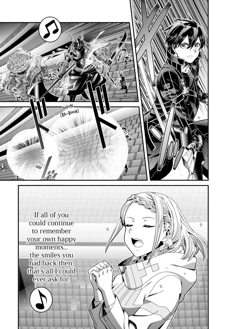 Sword Art Online Ordinal Scale Chapter 17 Page 7