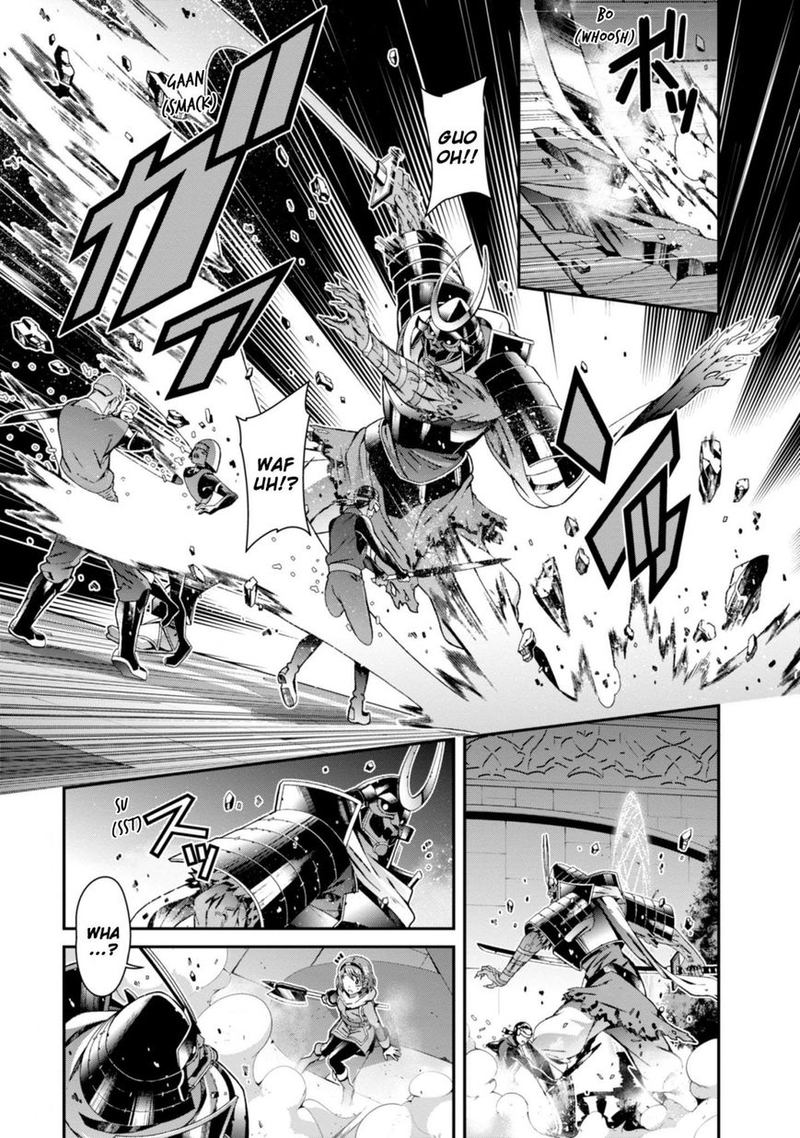 Sword Art Online Ordinal Scale Chapter 2 Page 13