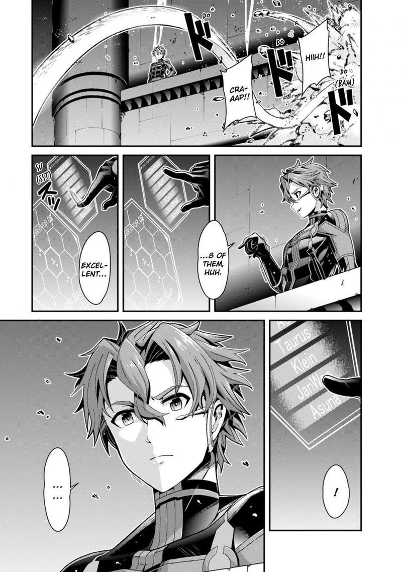 Sword Art Online Ordinal Scale Chapter 2 Page 25