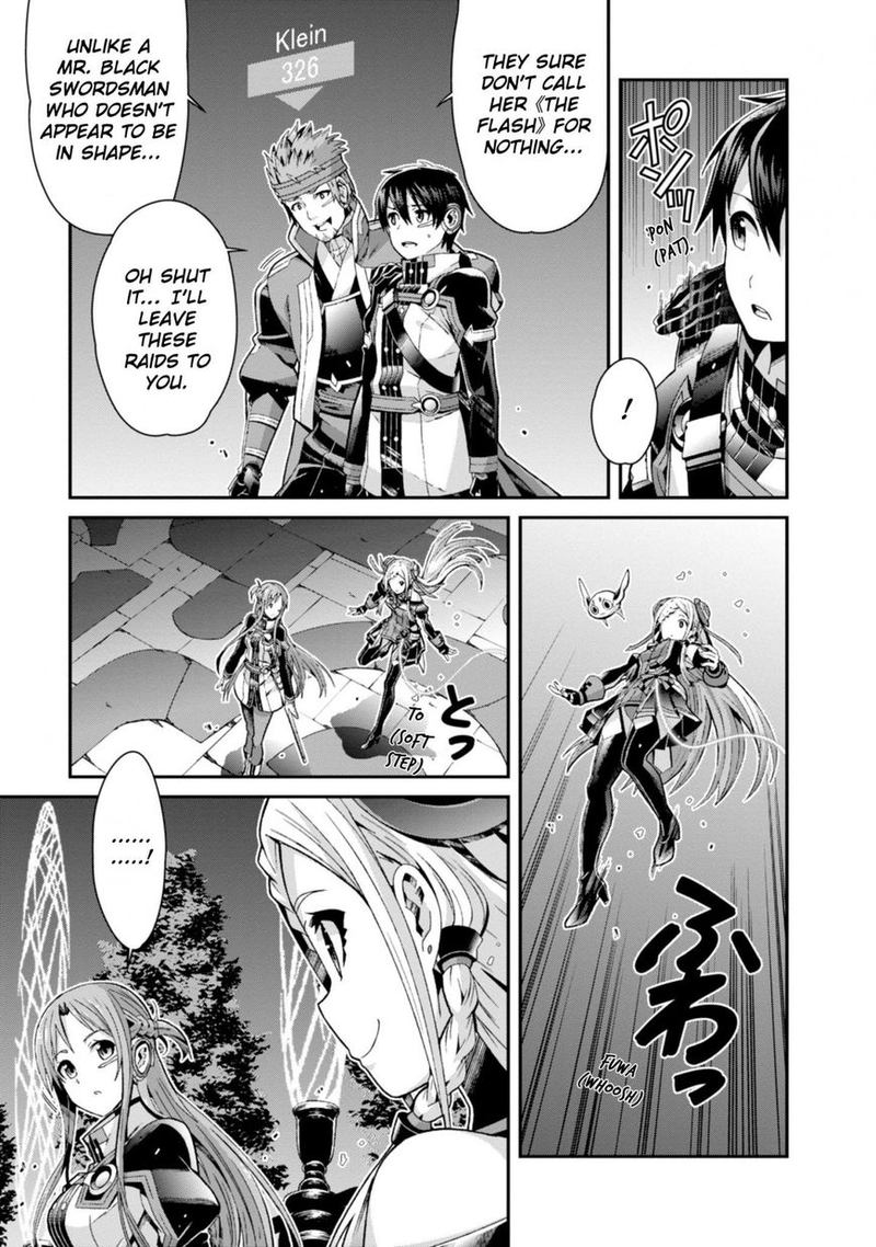 Sword Art Online Ordinal Scale Chapter 3 Page 3