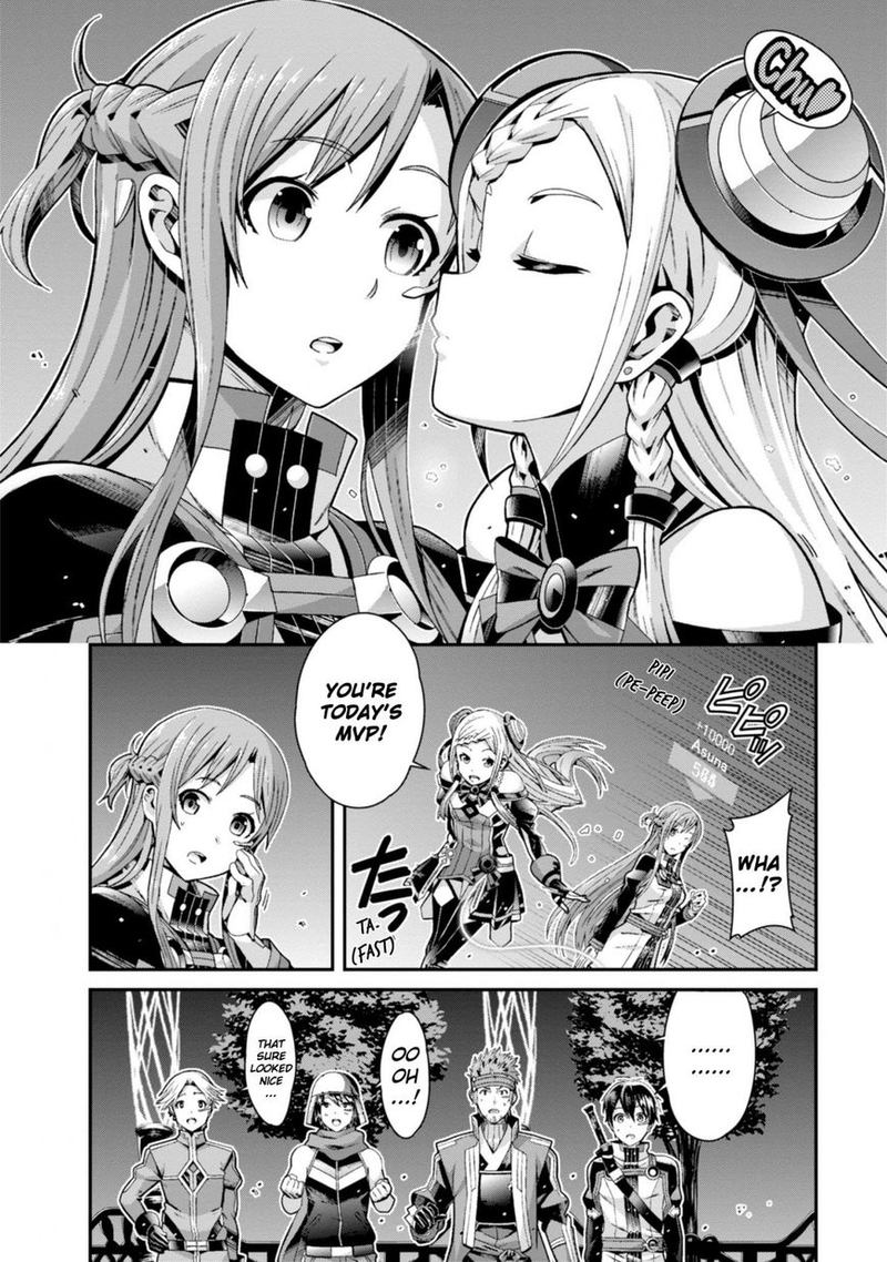 Sword Art Online Ordinal Scale Chapter 3 Page 4