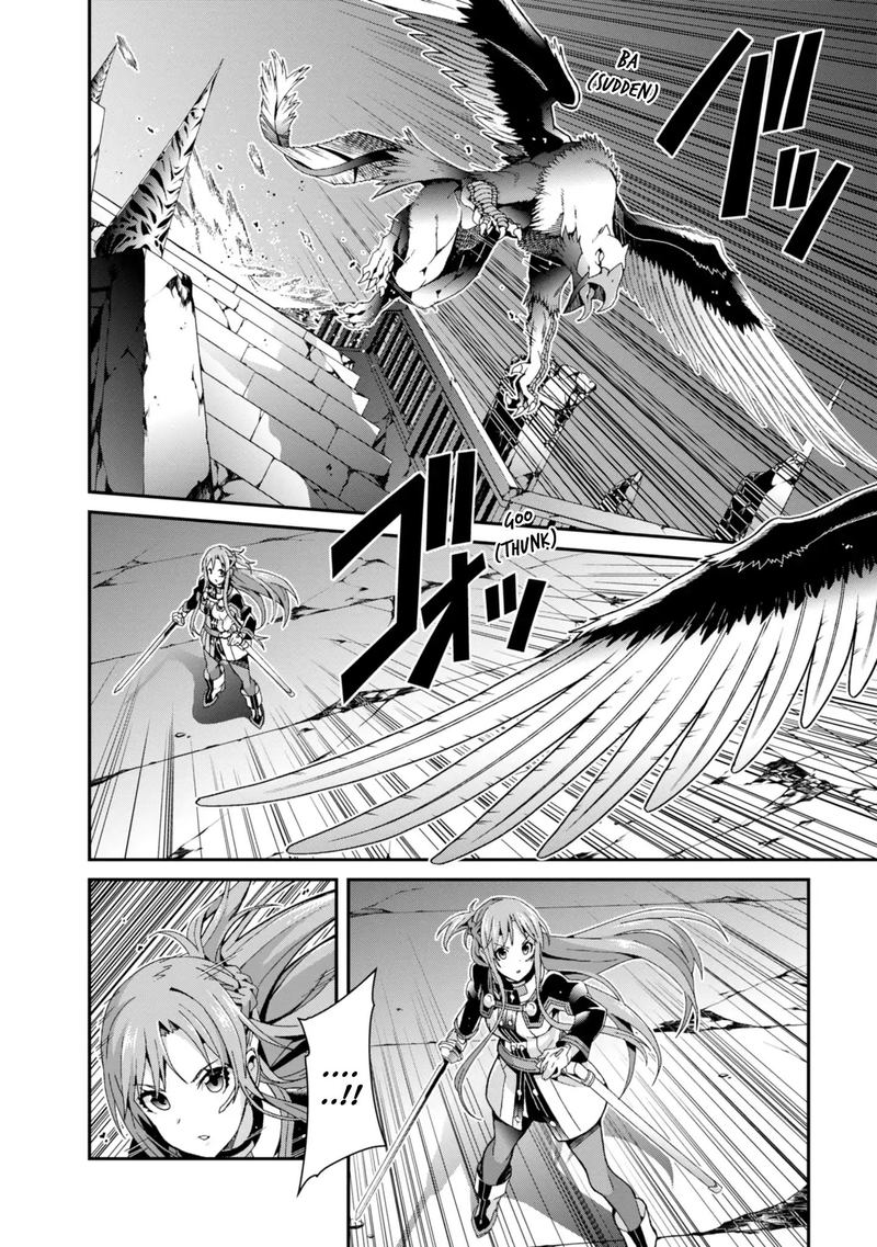 Sword Art Online Ordinal Scale Chapter 4 Page 2