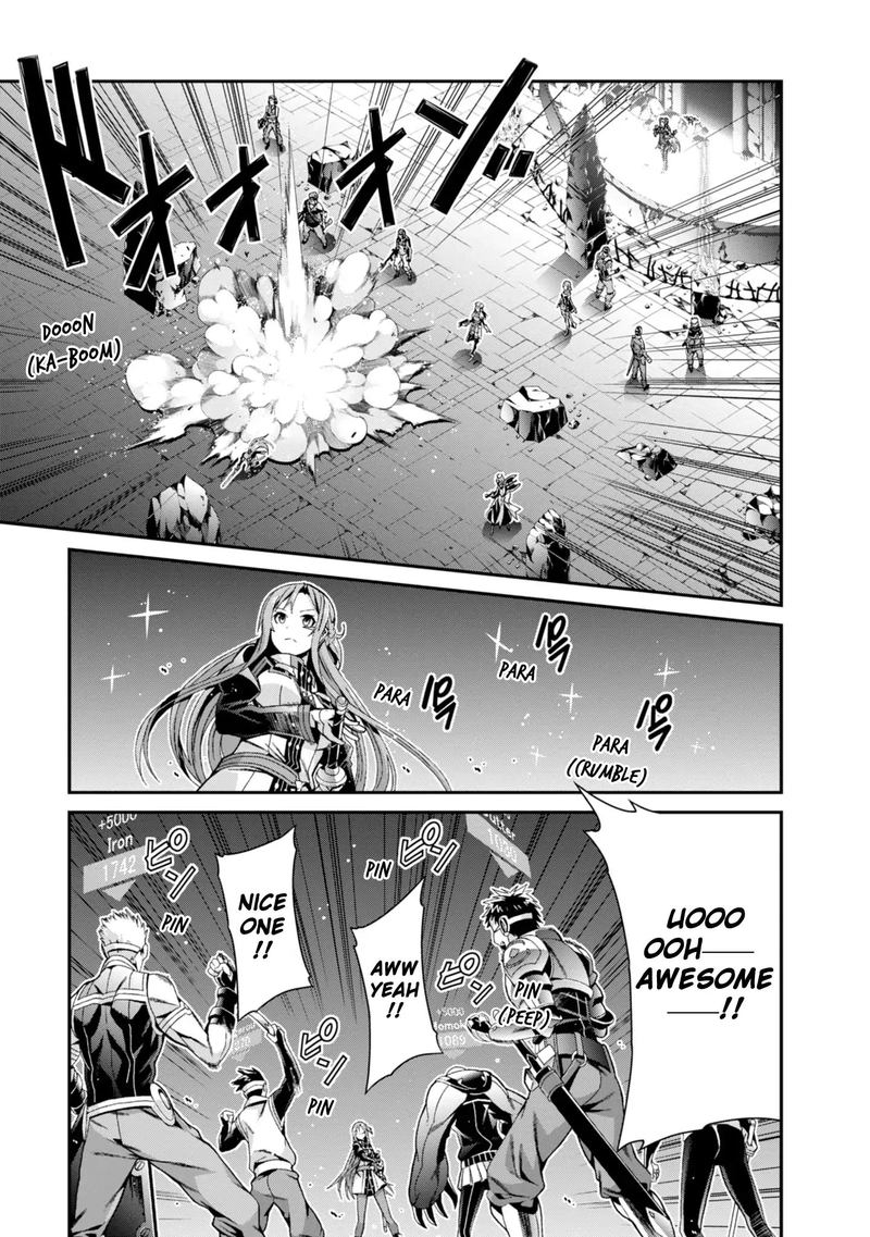 Sword Art Online Ordinal Scale Chapter 4 Page 43