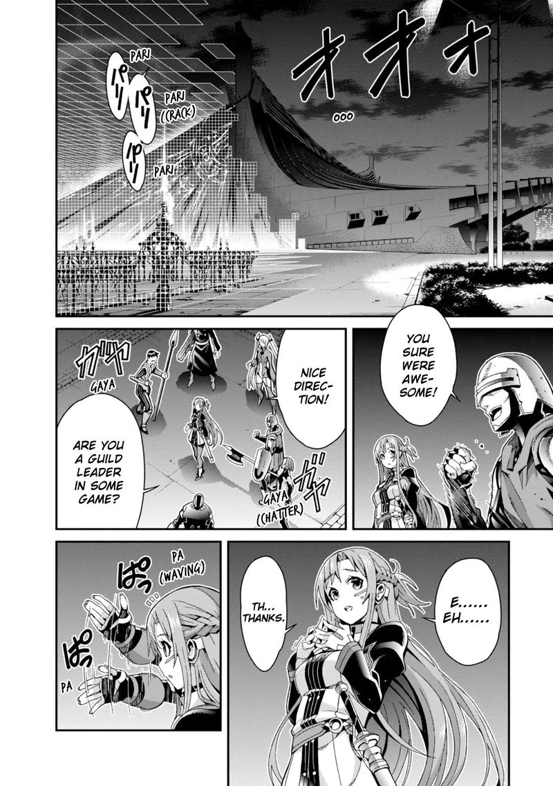 Sword Art Online Ordinal Scale Chapter 4 Page 44