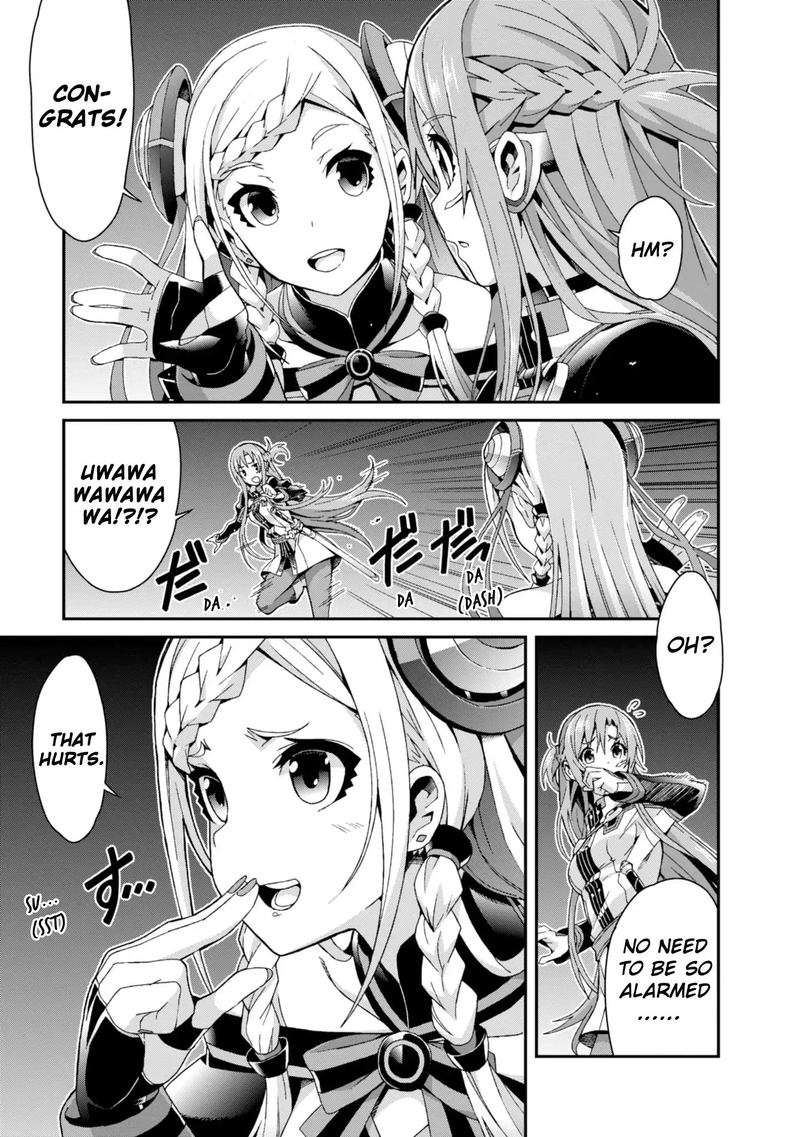 Sword Art Online Ordinal Scale Chapter 4 Page 45