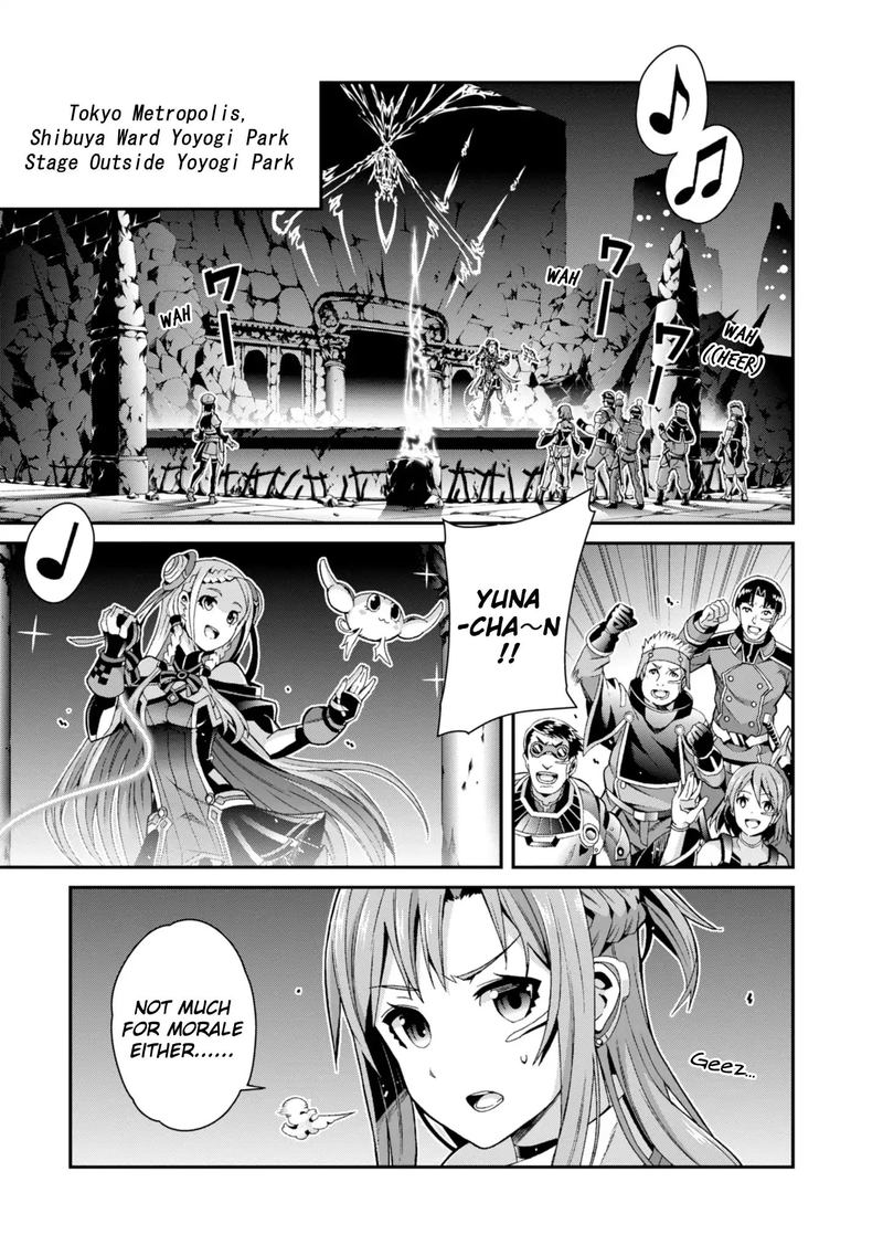 Sword Art Online Ordinal Scale Chapter 4 Page 5