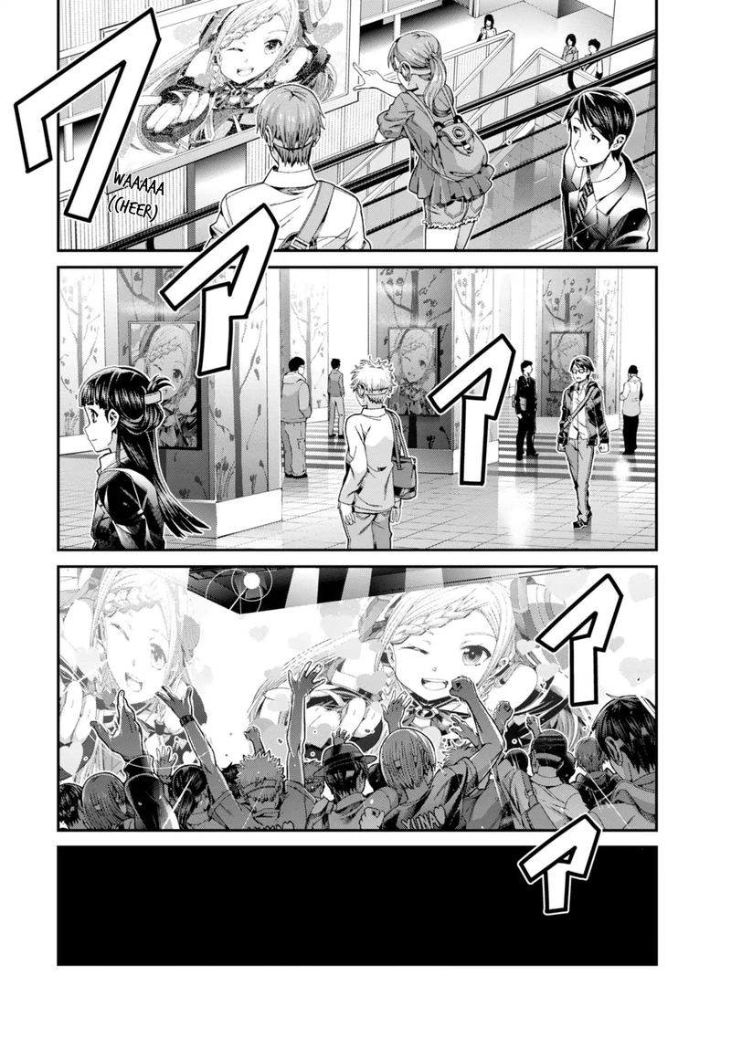 Sword Art Online Ordinal Scale Chapter 5 Page 13
