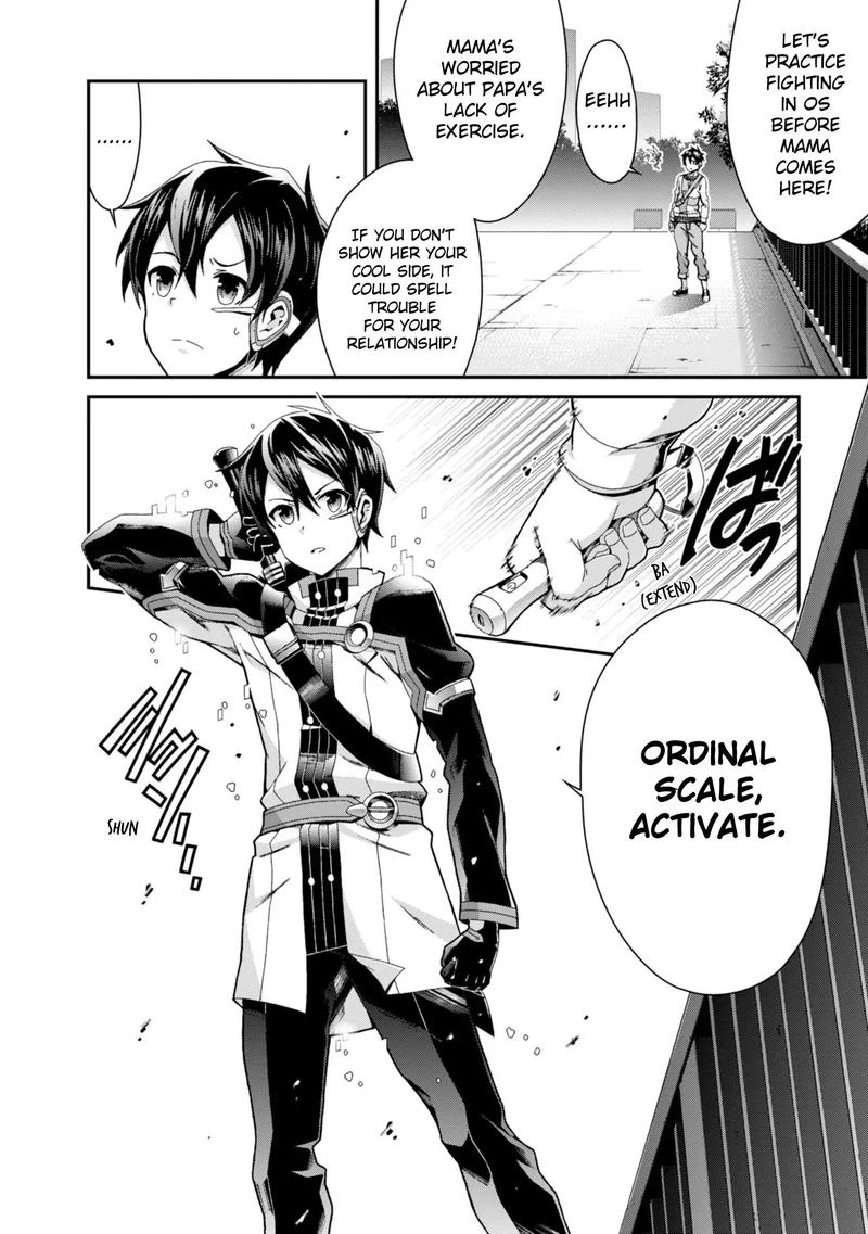 Sword Art Online Ordinal Scale Chapter 5 Page 16