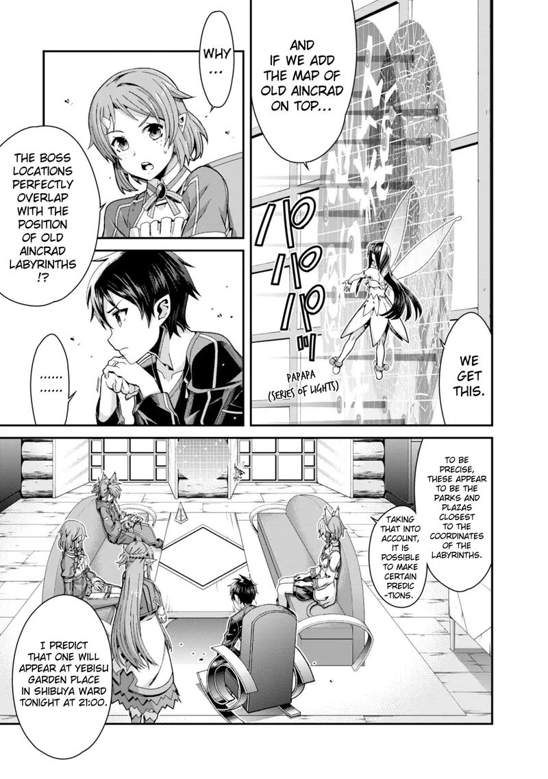 Sword Art Online Ordinal Scale Chapter 5 Page 29