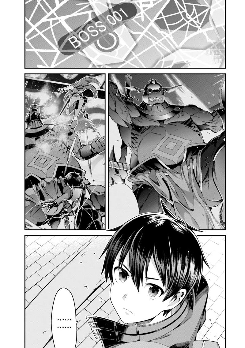 Sword Art Online Ordinal Scale Chapter 6 Page 2