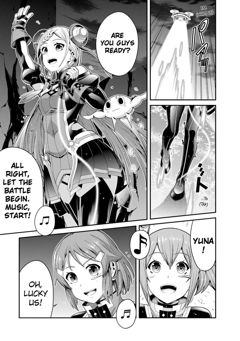 Sword Art Online Ordinal Scale Chapter 6 Page 23