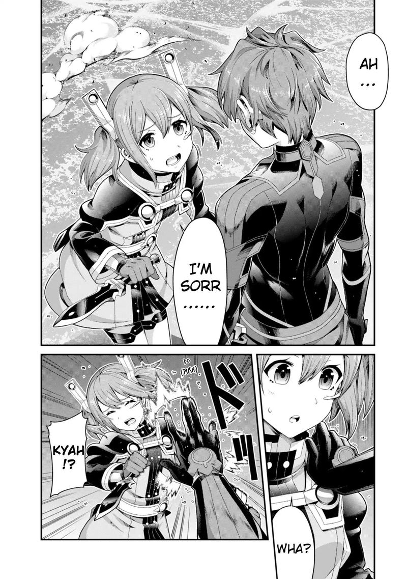 Sword Art Online Ordinal Scale Chapter 6 Page 45
