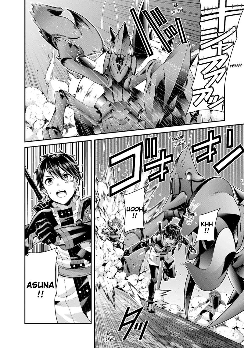 Sword Art Online Ordinal Scale Chapter 7 Page 16