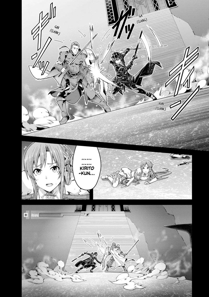 Sword Art Online Ordinal Scale Chapter 7 Page 3