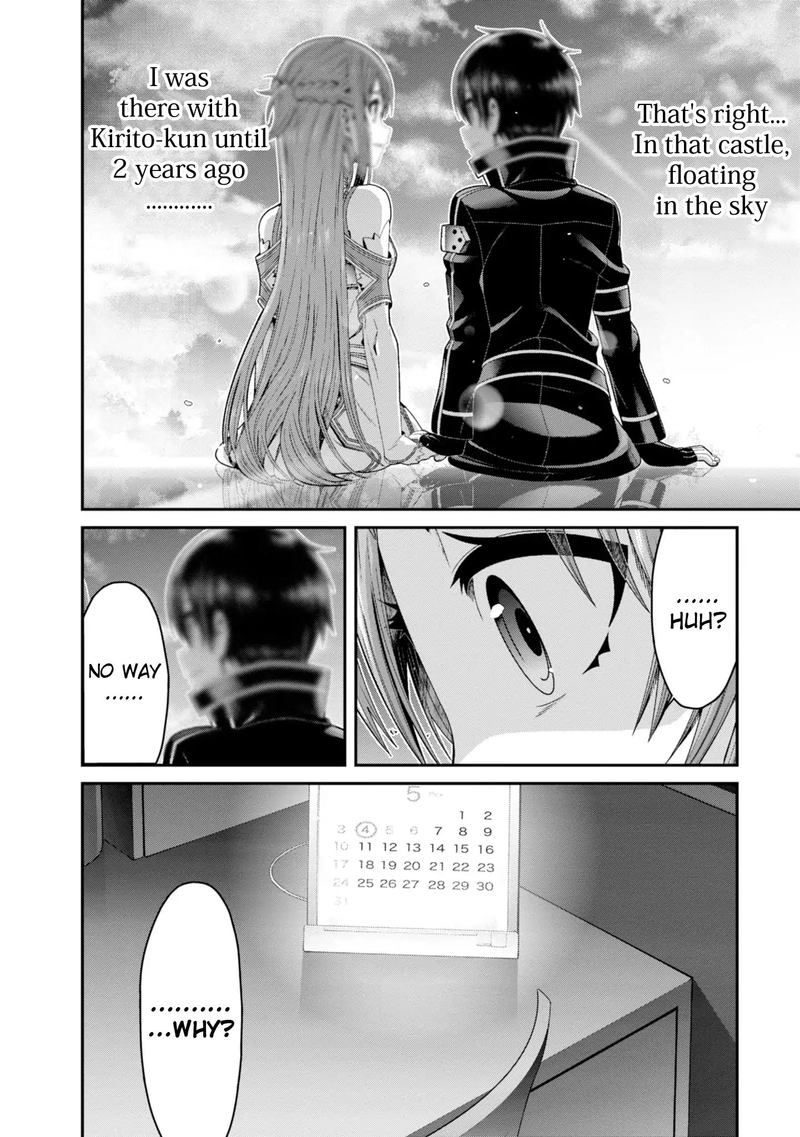 Sword Art Online Ordinal Scale Chapter 8 Page 14