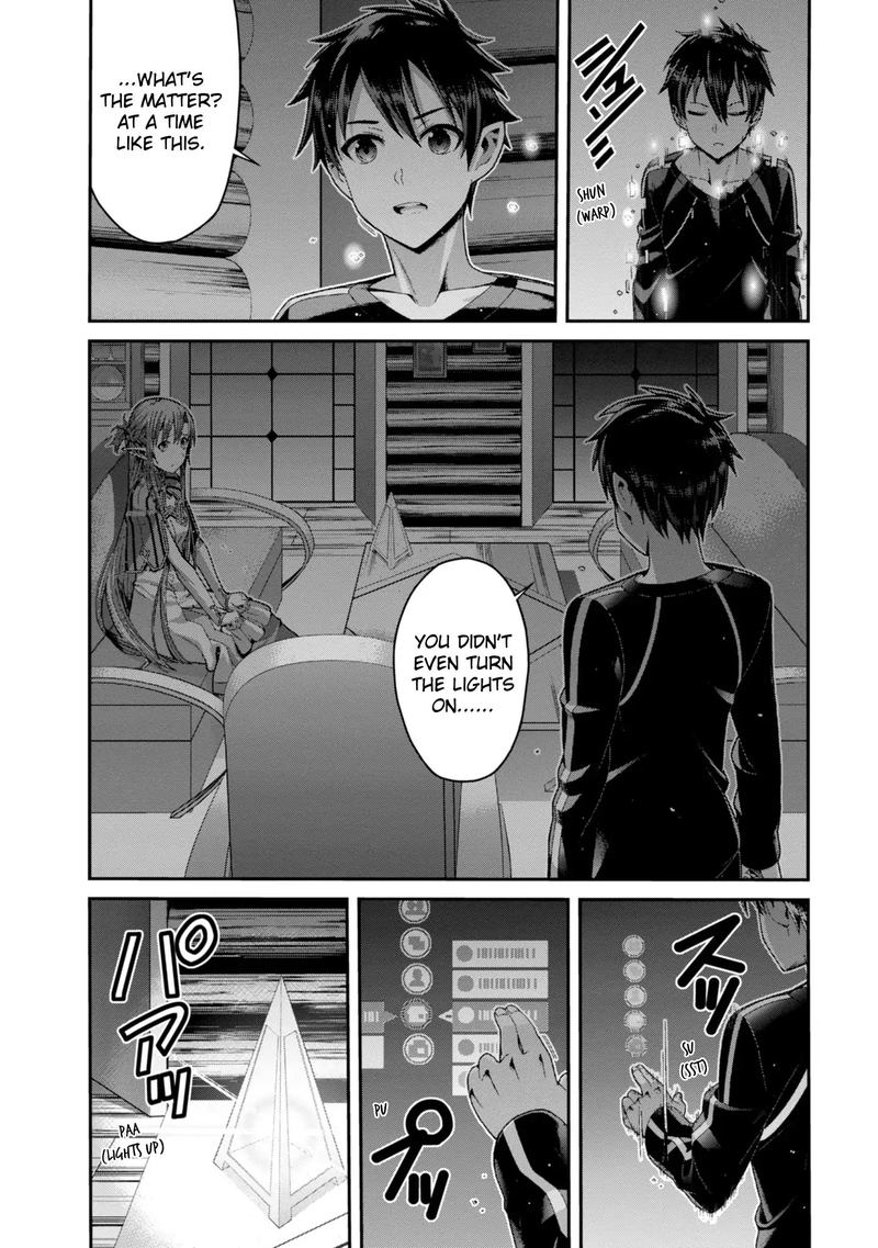 Sword Art Online Ordinal Scale Chapter 8 Page 16