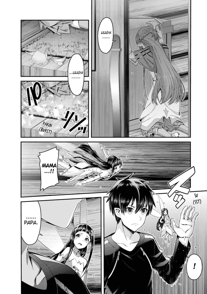 Sword Art Online Ordinal Scale Chapter 9 Page 20