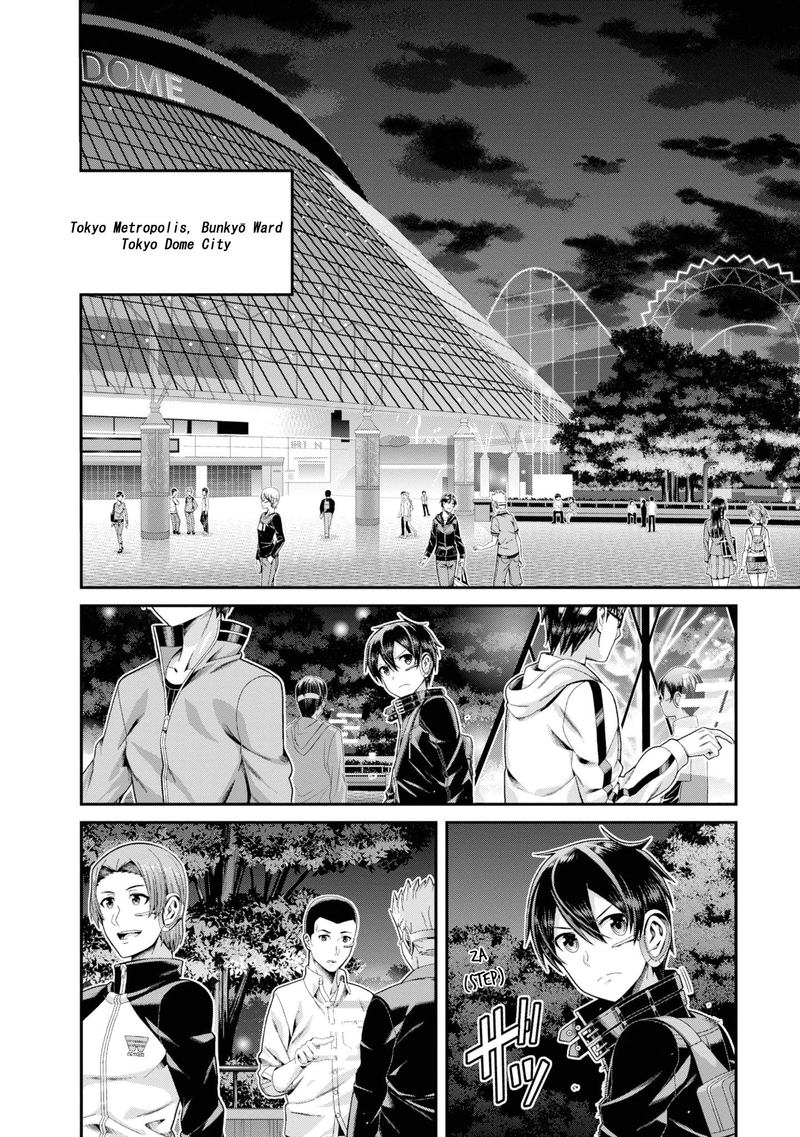 Sword Art Online Ordinal Scale Chapter 9 Page 30