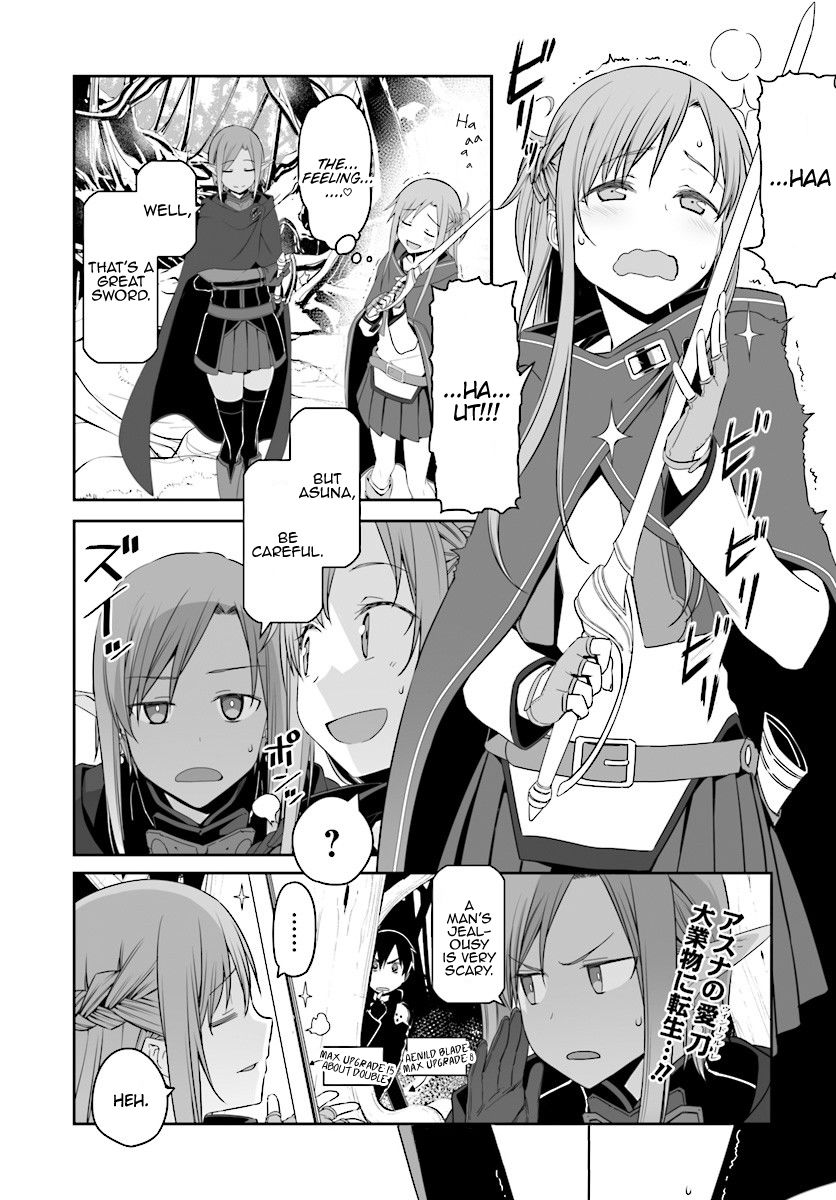 Sword Art Online Progressive Chapter 32 Page 15