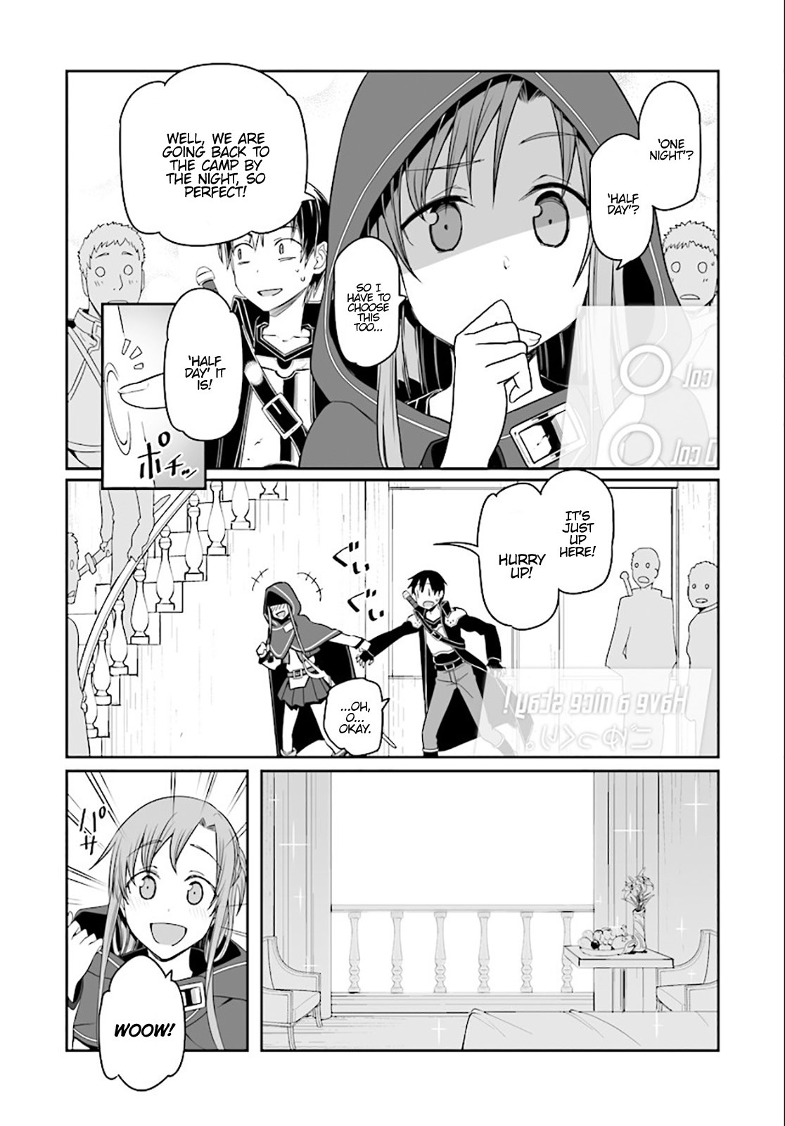 Sword Art Online Progressive Chapter 33 Page 15