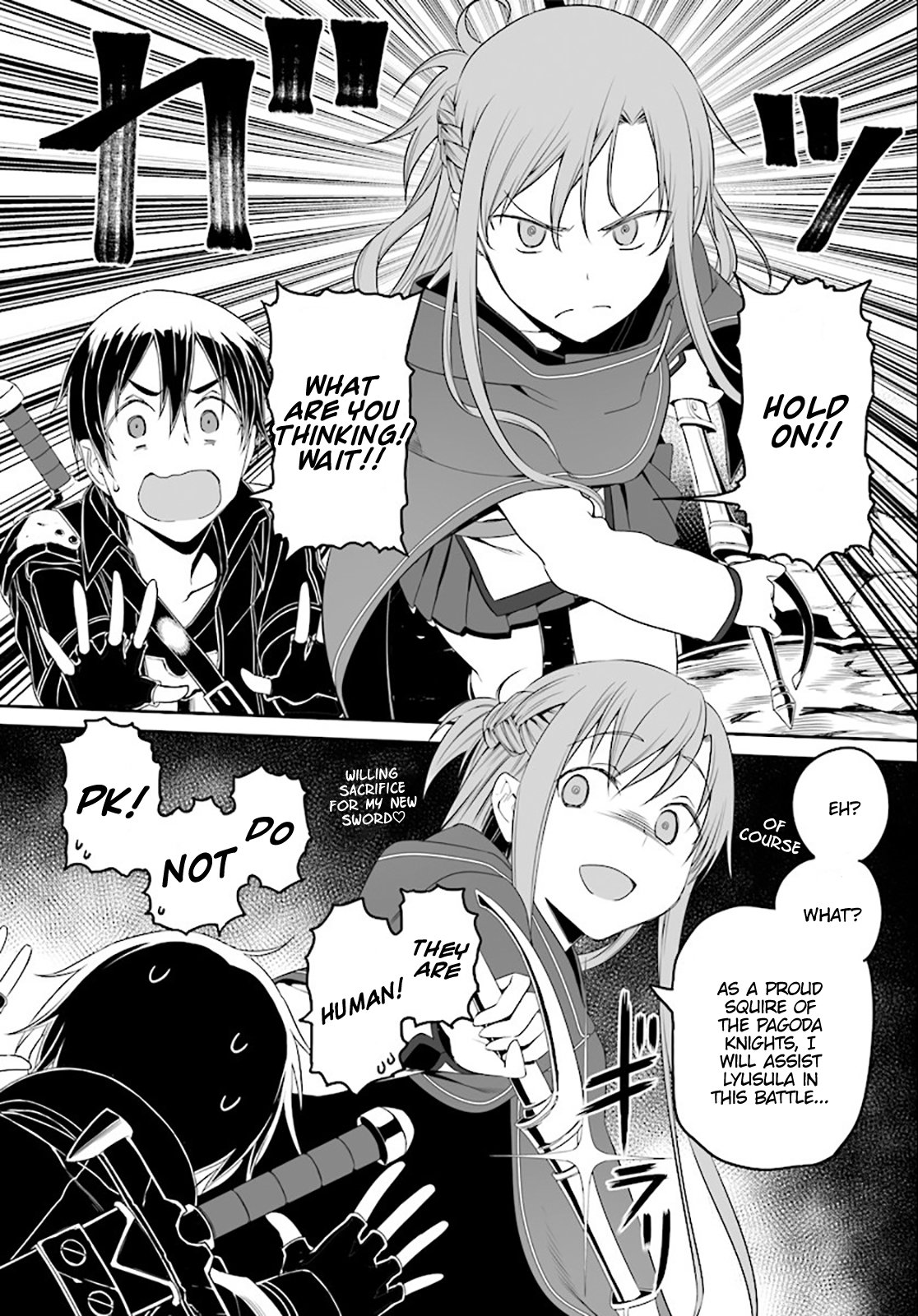 Sword Art Online Progressive Chapter 33 Page 4