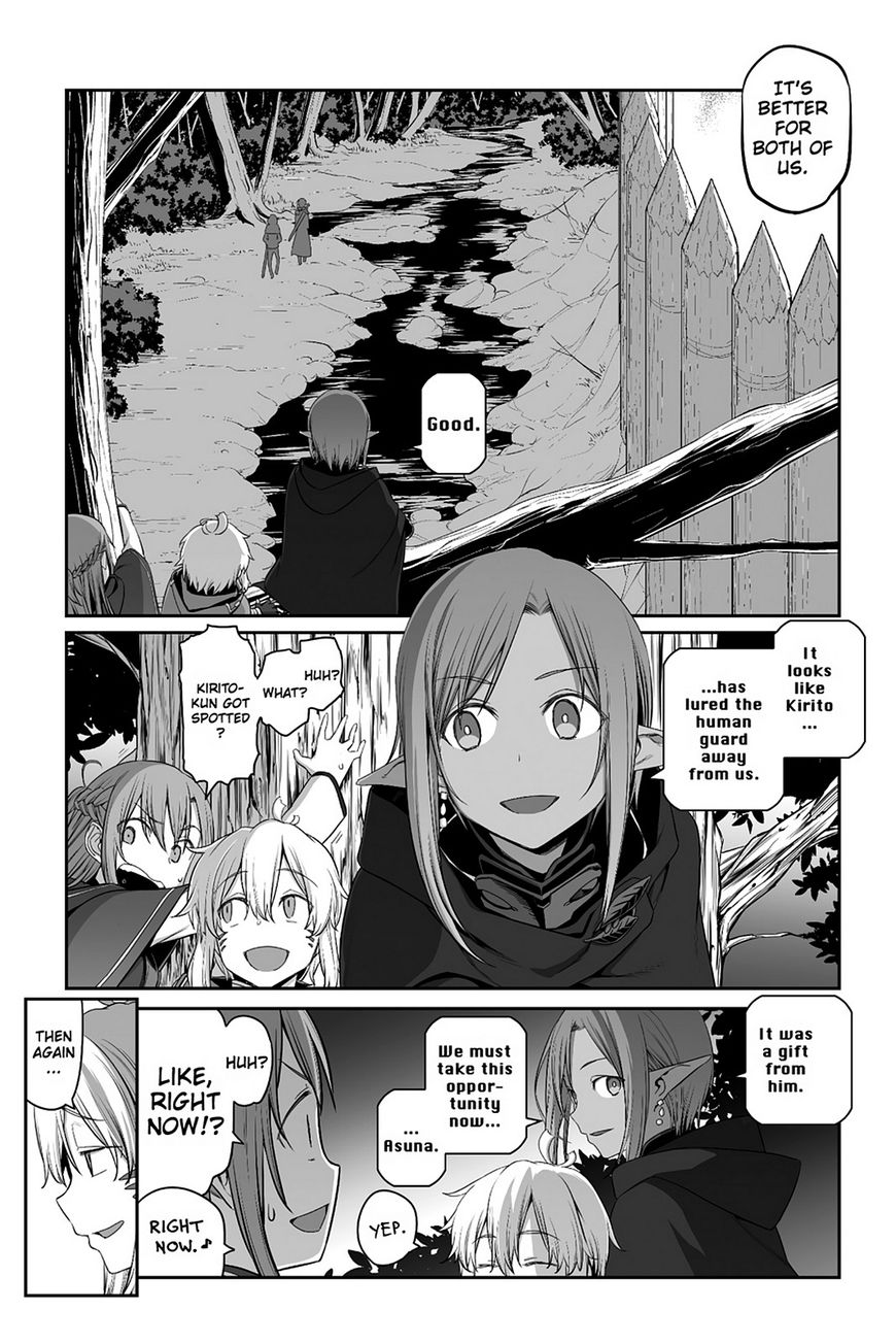 Sword Art Online Progressive Chapter 35 Page 15