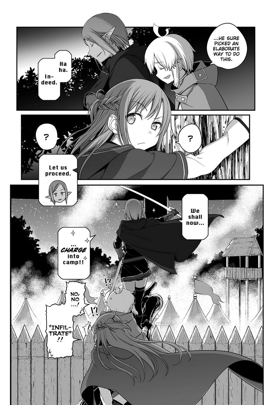 Sword Art Online Progressive Chapter 35 Page 16