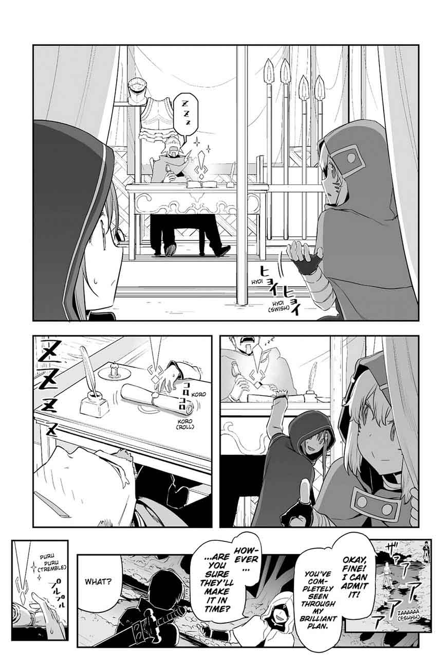 Sword Art Online Progressive Chapter 36 Page 19