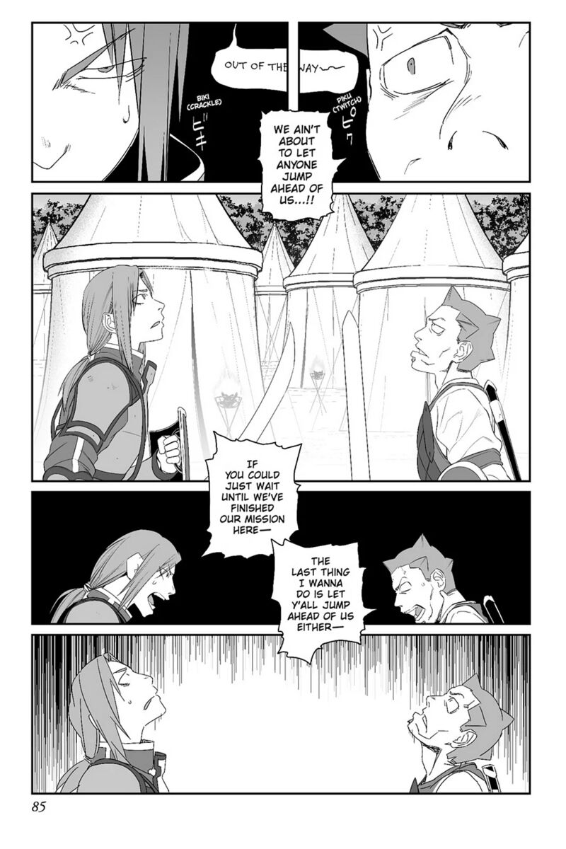 Sword Art Online Progressive Chapter 41 Page 3