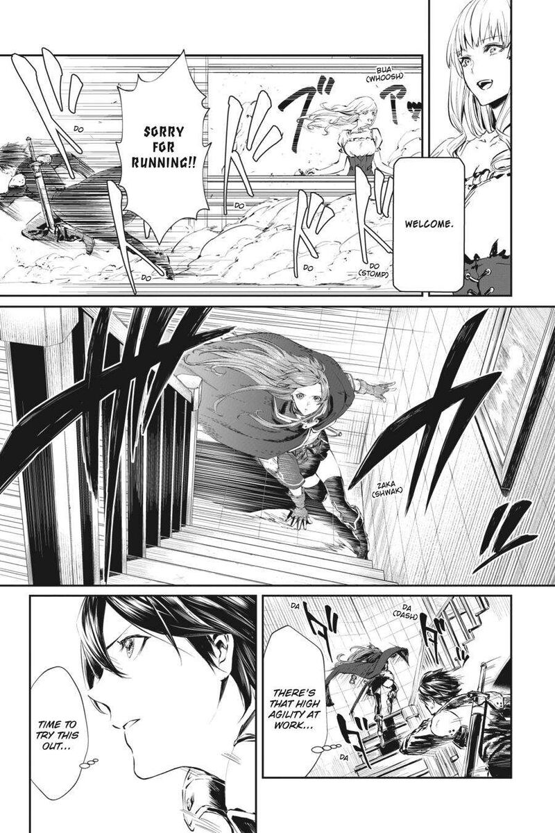 Sword Art Online Progressive Kogane Ritsu No Kanon Chapter 1 Page 20