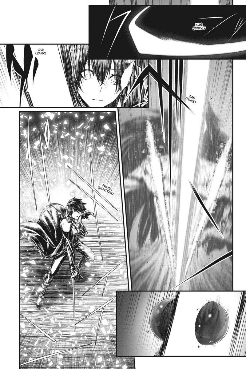 Sword Art Online Progressive Kogane Ritsu No Kanon Chapter 2 Page 10