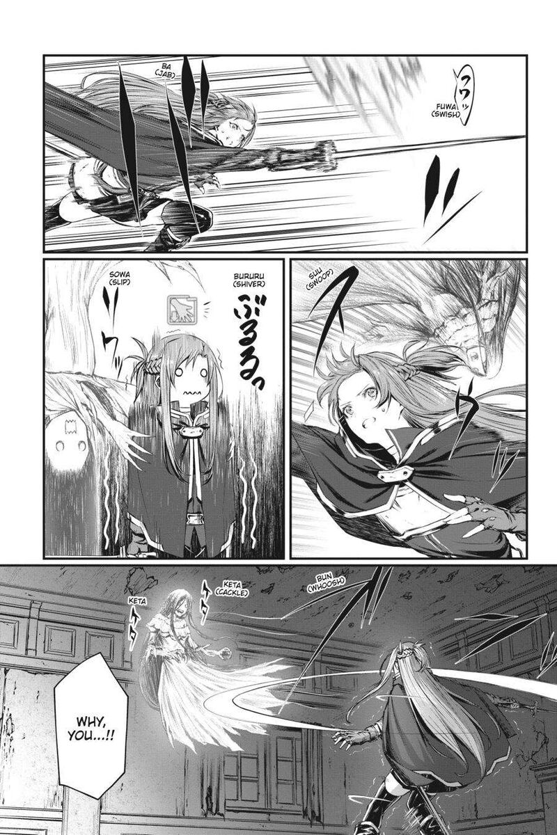 Sword Art Online Progressive Kogane Ritsu No Kanon Chapter 2 Page 12